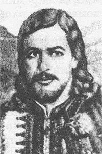 Л. Кобилиця.