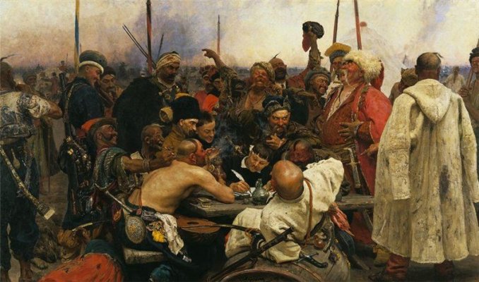 «Запорожці пишуть листа турецькому султанові» І. Рєпін (1878–1891 р.)