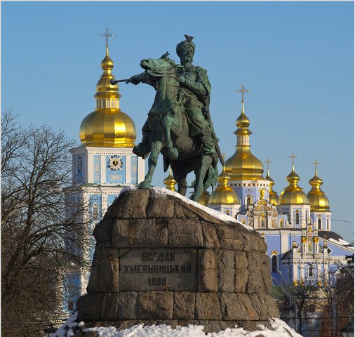 Пам’ятник Б. Хмельницькому в Києві. Скульптор М. Микешин. 1888 р.